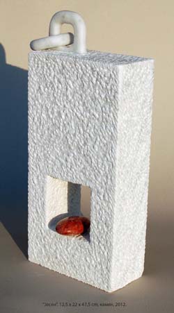 Izložba 3d art