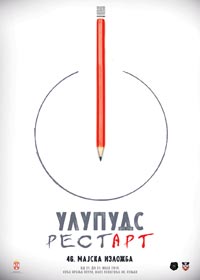 46.majska izložba ULUPUDS-a 