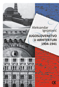 Nagrada Ranko Radovic